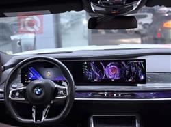 بي ام دبليو الفئة 7